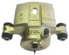 HELLA PAGID 8AC 355 387-221 Brake Caliper